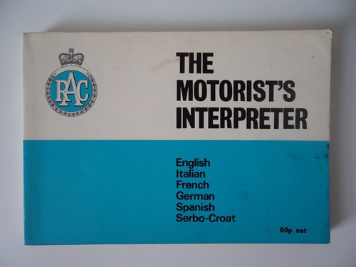Vintage 1973 rac the - vintage,